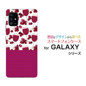 GALAXY A51 5G [SC-54A SCG07]MNV[ G[tBteB t@CuW[docomo auIWi fUCX}z Jo[ P[X n[h TPU \tg P[XCƃ`FbN