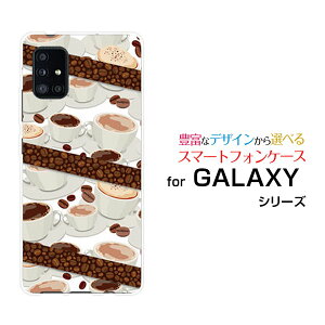 GALAXY A51 5G [SC-54A SCG07]MNV[ G[tBteB t@CuW[docomo auIWi fUCX}z Jo[ P[X n[h TPU \tg P[XR[q[ƃR[q[
