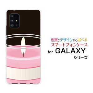 GALAXY A51 5G [SC-54A SCG07]MNV[ G[tBteB t@CuW[docomo auIWi fUCX}z Jo[ P[X n[h TPU \tg P[XLh