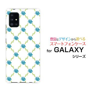 GALAXY A51 5G [SC-54A SCG07]MNV[ G[tBteB t@CuW[docomo auIWi fUCX}z Jo[ P[X n[h TPU \tg P[Xoc^(x)