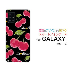 GALAXY A51 5G [SC-54A SCG07]MNV[ G[tBteB t@CuW[docomo auIWi fUCX}z Jo[ P[X n[h TPU \tg P[XڕiubNj