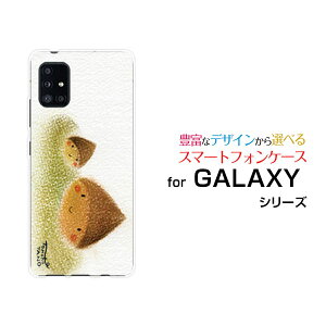 GALAXY A51 5G [SC-54A SCG07]MNV[ G[tBteB t@CuW[docomo auIWi fUCX}z Jo[ P[X n[h TPU \tg P[XZI