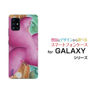 GALAXY A51 5G [SC-54A SCG07]MNV[ G[tBteB t@CuW[docomo auIWi fUCX}z Jo[ P[X n[h TPU \tg P[X܂Ƒ