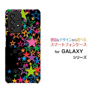 GALAXY A53 5G [SC-53C SCG15]MNV[ G[tBteBX[ t@CuW[docomo auIWi fUCX}z Jo[ P[X n[h TPU \tg P[X炫琯iubNj