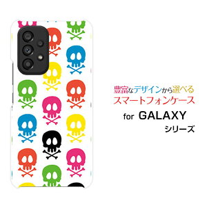 GALAXY A53 5G [SC-53C SCG15]MNV[ G[tBteBX[ t@CuW[docomo auIWi fUCX}z Jo[ P[X n[h TPU \tg P[XhNiJtj