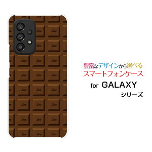 GALAXY A53 5G [SC-53C SCG15]MNV[ G[tBteBX[ t@CuW[docomo auIWi fUCX}z Jo[ P[X n[h TPU \tg P[X`R[g