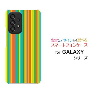 GALAXY A53 5G [SC-53C SCG15]MNV[ G[tBteBX[ t@CuW[docomo auIWi fUCX}z Jo[ P[X n[h TPU \tg P[XJtXgCv type002