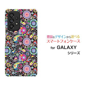GALAXY A53 5G [SC-53C SCG15]MNV[ G[tBteBX[ t@CuW[docomo auIWi fUCX}z Jo[ P[X n[h TPU \tg P[XJtA[g