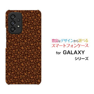 GALAXY A53 5G [SC-53C SCG15]MNV[ G[tBteBX[ t@CuW[docomo auIWi fUCX}z Jo[ P[X n[h TPU \tg P[XR[q[