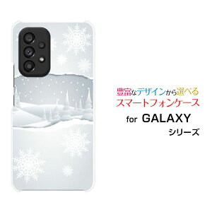 GALAXY A53 5G [SC-53C SCG15]MNV[ G[tBteBX[ t@CuW[docomo auIWi fUCX}z Jo[ P[X n[h TPU \tg P[XiF