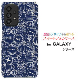 GALAXY A53 5G [SC-53C SCG15]ギャラクシー エーフィフティスリー ファイブジーdocomo auオリジナル デザインスマホ カバー ケース ハード TPU ソフト ケースAIR MALL