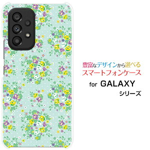 GALAXY A53 5G [SC-53C SCG15]MNV[ G[tBteBX[ t@CuW[docomo auIWi fUCX}z Jo[ P[X n[h TPU \tg P[Xԕ
