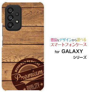 GALAXY A53 5G [SC-53C SCG15]MNV[ G[tBteBX[ t@CuW[docomo auIWi fUCX}z Jo[ P[X n[h TPU \tg P[Xؖڒ(type001)