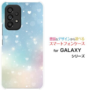 GALAXY A53 5G [SC-53C SCG15]MNV[ G[tBteBX[ t@CuW[docomo auIWi fUCX}z Jo[ P[X n[h TPU \tg P[XHeart Nebula