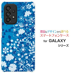 GALAXY A53 5G [SC-53C SCG15]MNV[ G[tBteBX[ t@CuW[docomo auIWi fUCX}z Jo[ P[X n[h TPU \tg P[XFlower Garden (u[)
