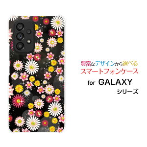 GALAXY A53 5G [SC-53C SCG15]MNV[ G[tBteBX[ t@CuW[docomo auIWi fUCX}z Jo[ P[X n[h TPU \tg P[Xat[