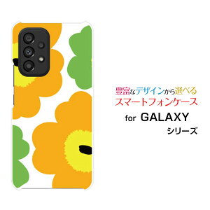 GALAXY A53 5G [SC-53C SCG15]MNV[ G[tBteBX[ t@CuW[docomo auIWi fUCX}z Jo[ P[X n[h TPU \tg P[Xkԕtype2CG[