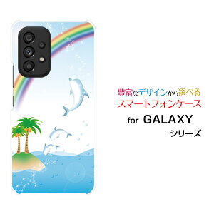 GALAXY A53 5G [SC-53C SCG15]MNV[ G[tBteBX[ t@CuW[docomo auIWi fUCX}z Jo[ P[X n[h TPU \tg P[XCJ