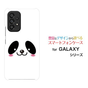 GALAXY A53 5G [SC-53C SCG15]MNV[ G[tBteBX[ t@CuW[docomo auIWi fUCX}z Jo[ P[X n[h TPU \tg P[Xp_