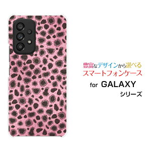 GALAXY A53 5G [SC-53C SCG15]MNV[ G[tBteBX[ t@CuW[docomo auIWi fUCX}z Jo[ P[X n[h TPU \tg P[X`[^[ (sN)