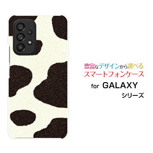 GALAXY A53 5G [SC-53C SCG15]MNV[ G[tBteBX[ t@CuW[docomo auIWi fUCX}z Jo[ P[X n[h TPU \tg P[X