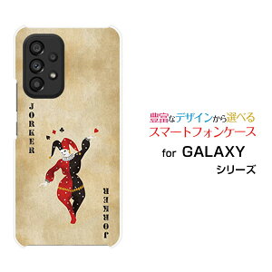 GALAXY A53 5G [SC-53C SCG15]MNV[ G[tBteBX[ t@CuW[docomo auIWi fUCX}z Jo[ P[X n[h TPU \tg P[XgvW[J[