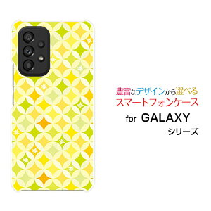 GALAXY A53 5G [SC-53C SCG15]MNV[ G[tBteBX[ t@CuW[docomo auIWi fUCX}z Jo[ P[X n[h TPU \tg P[XT[N͗litj