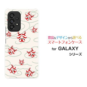 GALAXY A53 5G [SC-53C SCG15]MNV[ G[tBteBX[ t@CuW[docomo auIWi fUCX}z Jo[ P[X n[h TPU \tg P[Xa(̈) type003
