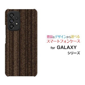 GALAXY A53 5G [SC-53C SCG15]MNV[ G[tBteBX[ t@CuW[docomo auIWi fUCX}z Jo[ P[X n[h TPU \tg P[XWoodiؖڒjuE