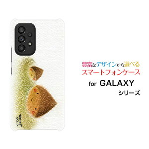 GALAXY A53 5G [SC-53C SCG15]MNV[ G[tBteBX[ t@CuW[docomo auIWi fUCX}z Jo[ P[X n[h TPU \tg P[XZI