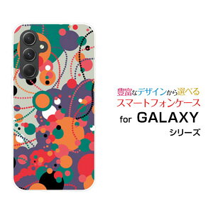 GALAXY A54 5G [SC-53D SCG21]MNV[ G[tBteBtH[ t@CuW[docomo au UQ mobileIWi fUCX}z Jo[ P[X n[h TPU \tg P[XhbgiIW×bh×p[v