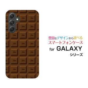 GALAXY A54 5G [SC-53D SCG21]MNV[ G[tBteBtH[ t@CuW[docomo au UQ mobileIWi fUCX}z Jo[ P[X n[h TPU \tg P[X`R[g