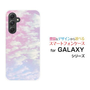 GALAXY A54 5G [SC-53D SCG21]MNV[ G[tBteBtH[ t@CuW[docomo au UQ mobileIWi fUCX}z Jo[ P[X n[h TPU \tg P[XSKYisN×u[j