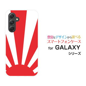 GALAXY A54 5G [SC-53D SCG21]MNV[ G[tBteBtH[ t@CuW[docomo au UQ mobileIWi fUCX}z Jo[ P[X n[h TPU \tg P[XJAPAN