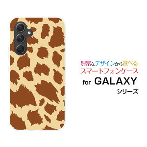 GALAXY A54 5G [SC-53D SCG21]MNV[ G[tBteBtH[ t@CuW[docomo au UQ mobileIWi fUCX}z Jo[ P[X n[h TPU \tg P[XAj} type1