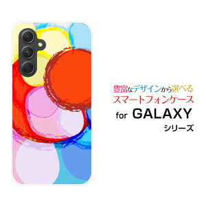 GALAXY A54 5G [SC-53D SCG21]MNV[ G[tBteBtH[ t@CuW[docomo au UQ mobileIWi fUCX}z Jo[ P[X n[h TPU \tg P[XDrowing Circle