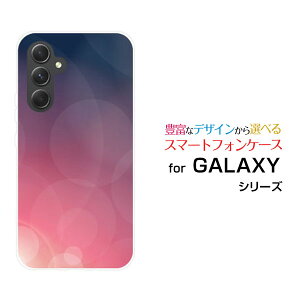 GALAXY A54 5G [SC-53D SCG21]MNV[ G[tBteBtH[ t@CuW[docomo au UQ mobileIWi fUCX}z Jo[ P[X n[h TPU \tg P[XPurpleShine