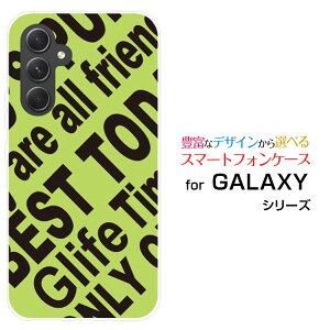 GALAXY A54 5G [SC-53D SCG21]�M�����N�V�[ �G�[�t�B�t�e�B�t�H�[ �t�@�C�u�W�[docomo au UQ mobile�I���W�i�� �f�U�C���X�}�z �J�o�[ �P�[�X �n�[�h TPU �\�t�g �P�[�XRogo (YELLOWISH GREEN)