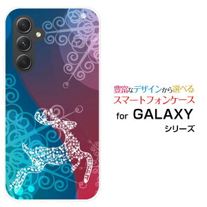 GALAXY A54 5G [SC-53D SCG21]�M�����N�V�[ �G�[�t�B�t�e�B�t�H�[ �t�@�C�u�W�[docomo au UQ mobile�I���W�i�� �f�U�C���X�}�z �J�o�[ �P�[�X �n�[�h TPU �\�t�g �P�[�XFluffy snow