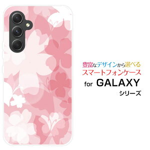 GALAXY A54 5G [SC-53D SCG21]MNV[ G[tBteBtH[ t@CuW[docomo au UQ mobileIWi fUCX}z Jo[ P[X n[h TPU \tg P[Xt[(type011)