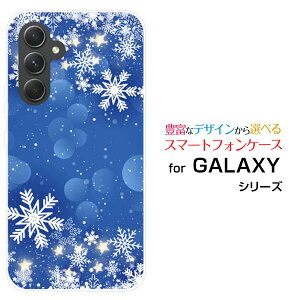 GALAXY A54 5G [SC-53D SCG21]�M�����N�V�[ �G�[�t�B�t�e�B�t�H�[ �t�@�C�u�W�[docomo au UQ mobile�I���W�i�� �f�U�C���X�}�z �J�o�[ �P�[�X �n�[�h TPU �\�t�g �P�[�XDiamond Dust