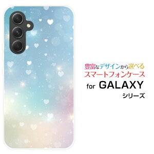 GALAXY A54 5G [SC-53D SCG21]MNV[ G[tBteBtH[ t@CuW[docomo au UQ mobileIWi fUCX}z Jo[ P[X n[h TPU \tg P[XHeart Nebula