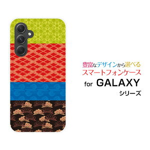 GALAXY A54 5G [SC-53D SCG21]MNV[ G[tBteBtH[ t@CuW[docomo au UQ mobileIWi fUCX}z Jo[ P[X n[h TPU \tg P[XaeLX^C