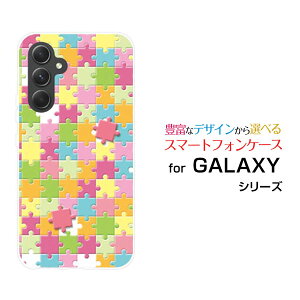 GALAXY A54 5G [SC-53D SCG21]MNV[ G[tBteBtH[ t@CuW[docomo au UQ mobileIWi fUCX}z Jo[ P[X n[h TPU \tg P[XWO\[pY |bv