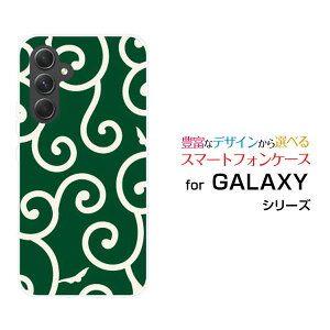 GALAXY A54 5G [SC-53D SCG21]MNV[ G[tBteBtH[ t@CuW[docomo au UQ mobileIWi fUCX}z Jo[ P[X n[h TPU \tg P[Xa(̈) type004