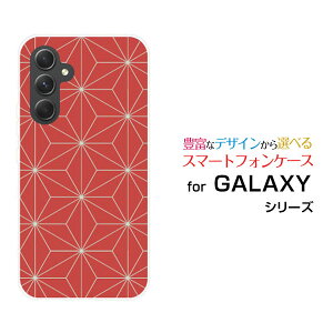 GALAXY A54 5G [SC-53D SCG21]MNV[ G[tBteBtH[ t@CuW[docomo au UQ mobileIWi fUCX}z Jo[ P[X n[h TPU \tg P[Xa(̈) type005
