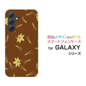 GALAXY A54 5G [SC-53D SCG21]MNV[ G[tBteBtH[ t@CuW[docomo au UQ mobileIWi fUCX}z Jo[ P[X n[h TPU \tg P[Xa() type003