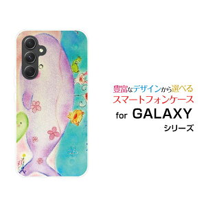 GALAXY A54 5G [SC-53D SCG21]MNV[ G[tBteBtH[ t@CuW[docomo au UQ mobileIWi fUCX}z Jo[ P[X n[h TPU \tg P[XȂeq