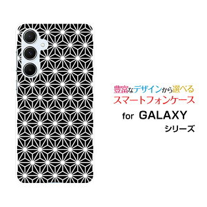 GALAXY A55 5G MNV[ G[tBteBt@Cu t@CuW[[SC-53E SCG27]docomo au UQ mobileIWi fUCX}z Jo[ P[X n[h TPU \tg P[X̗t type1