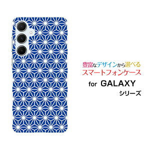 GALAXY A55 5G MNV[ G[tBteBt@Cu t@CuW[[SC-53E SCG27]docomo au UQ mobileIWi fUCX}z Jo[ P[X n[h TPU \tg P[X̗t type2